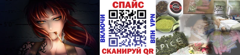 Купить закладки  Темрюк  Бутират жидкий экстази 