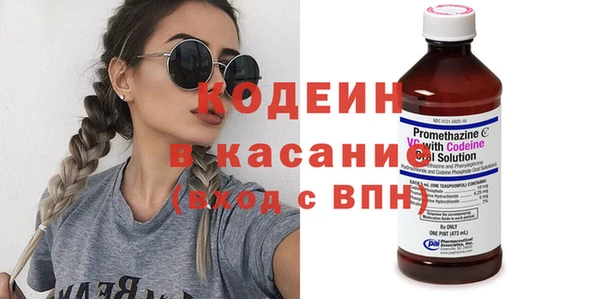 ECSTASY Баксан