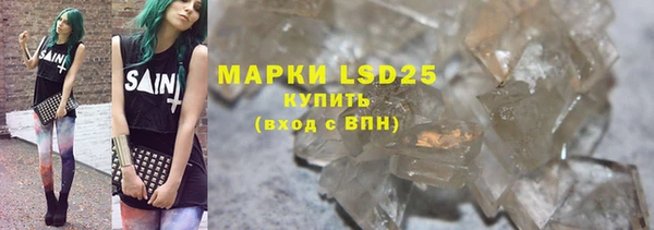 ECSTASY Баксан