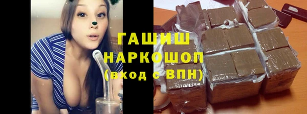 ECSTASY Баксан