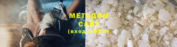 хмурый Остров