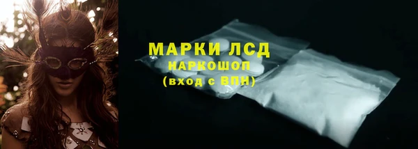 ECSTASY Баксан
