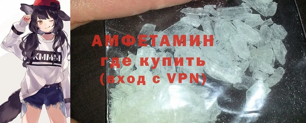 бутик Балабаново