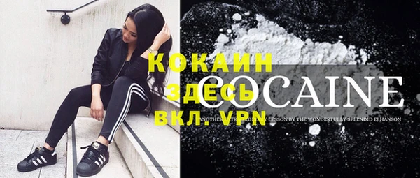 ECSTASY Баксан