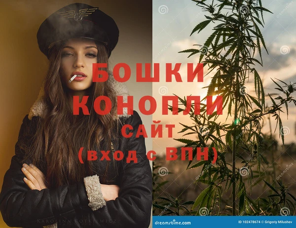 ECSTASY Баксан