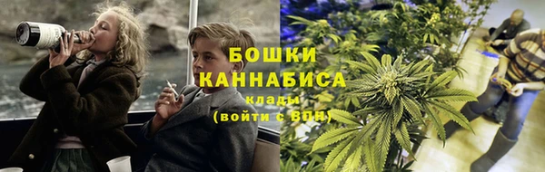 бутик Балабаново