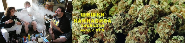 бутик Балабаново