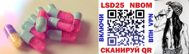 Купить где  Темрюк  LSD-25 экстази ecstasy 