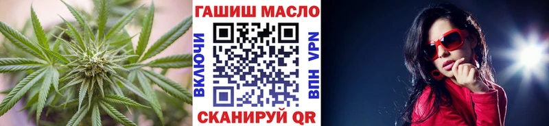 Купить закладки  Темрюк  Дистиллят ТГК вейп с тгк 
